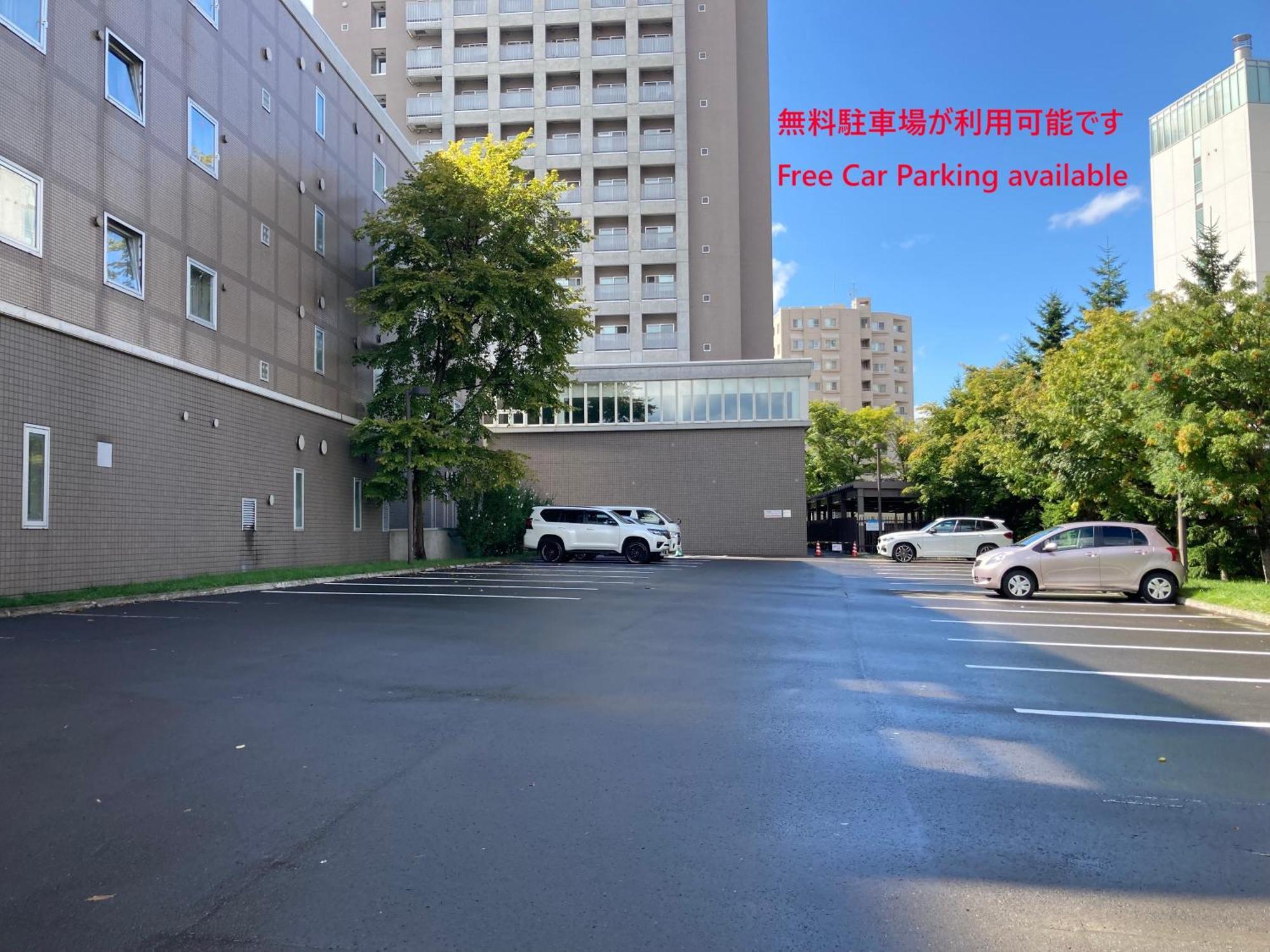 Sapporo International Youth Hostel Exterior photo